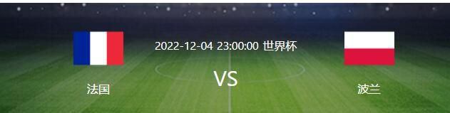 皇马vs黄潜比赛上半场，阿拉巴受伤被换下。